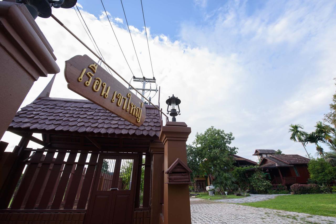 Ruen Khaoyai Hotel Pakcsong Kültér fotó